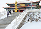 雪落楞嚴(yán)寺 盡顯冬日之美