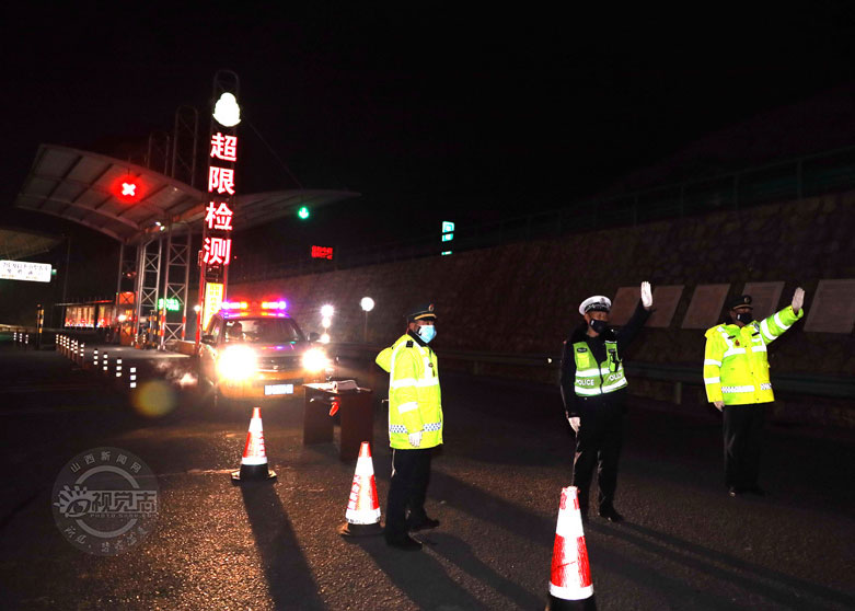 平順：嚴(yán)防死守疫情防線