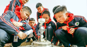 學(xué)氣象知識(shí) 迎接世界氣象日