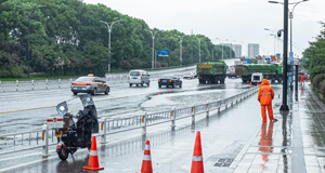 杭州迎來持續(xù)降雨