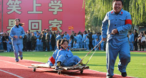 幼兒園親子紅色主題活動