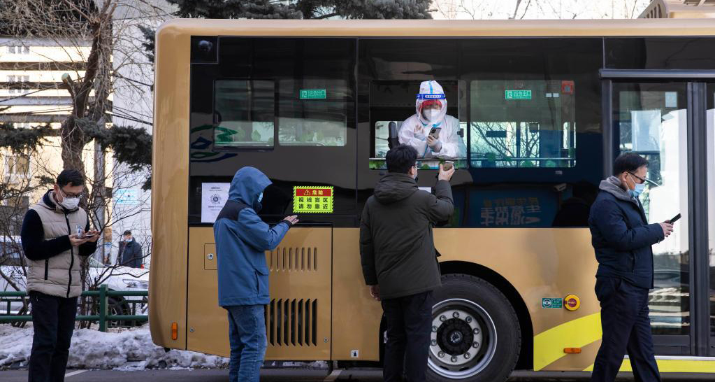 哈爾濱：公交車變采樣點