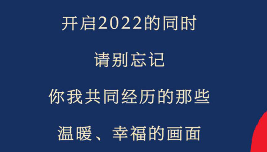 【圖解】集聚強勁動能！從三個一批中看山西速度