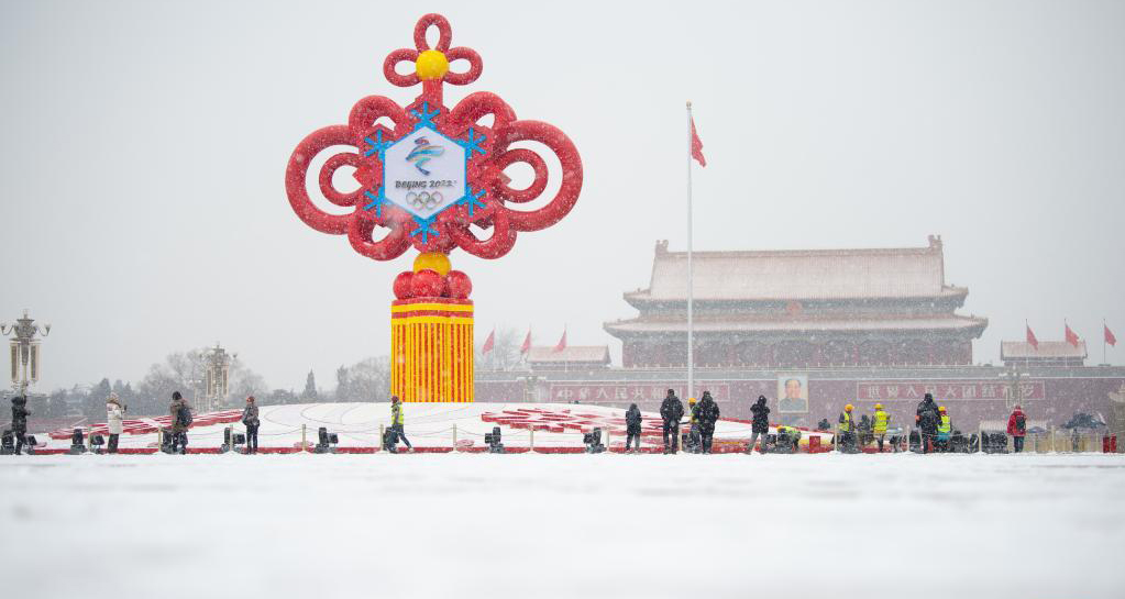 京城大寒時節(jié)雪花飄