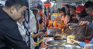 城市夜經(jīng)濟點燃生活煙火氣