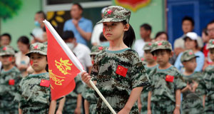 幼兒園軍訓(xùn)活動開營