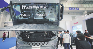 走進(jìn)2022世界新能源汽車大會(huì)