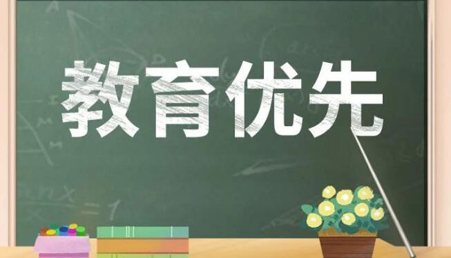 【海報】6個關(guān)鍵詞，看山西教育十年發(fā)展