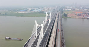 粵港澳大灣區(qū)馬房特大橋建成通車