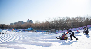 北京公園開啟冰雪游園會活動