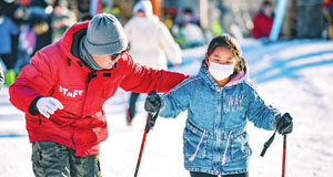 體驗(yàn)初級(jí)滑雪