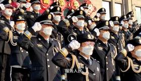 【微視頻】人民警察節(jié)，配發(fā)新裝備