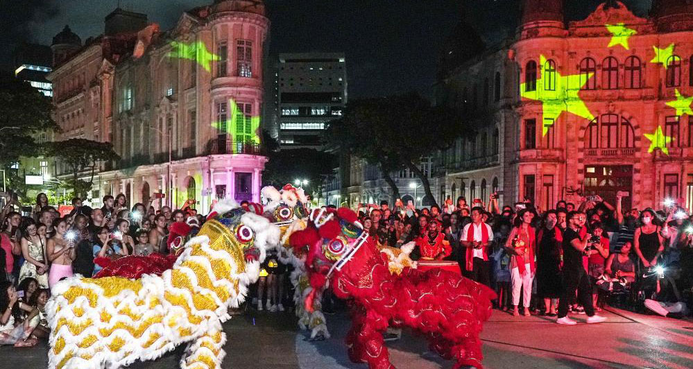 巴西累西腓舉行中國春節(jié)慶祝活動