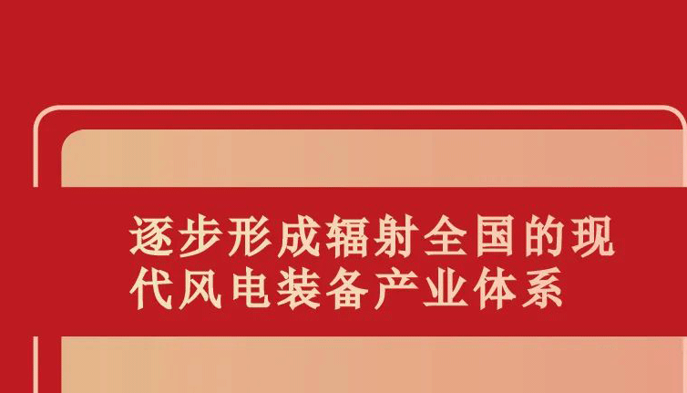 山西未來發(fā)展“大小事”，代表委員這樣說！