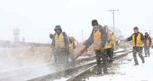 清冰除雪保障鐵路運輸安全暢通