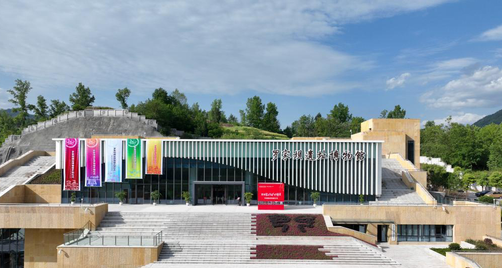 四川宣漢羅家壩遺址博物館開(kāi)館