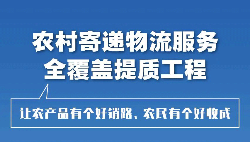 【海報】山西12件民生實事，進(jìn)度如何？