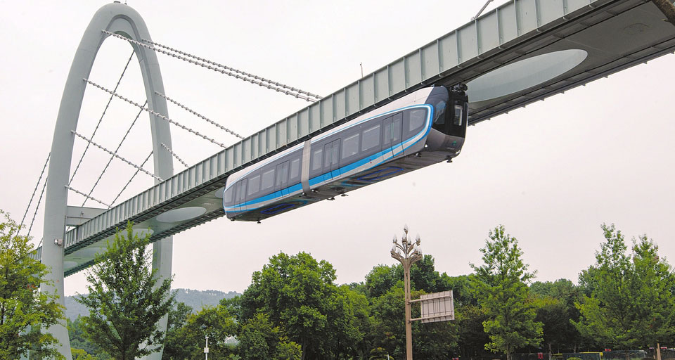 我國首條空軌線路開通運營