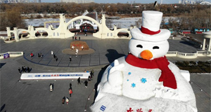 哈爾濱太陽島雪博會閉園