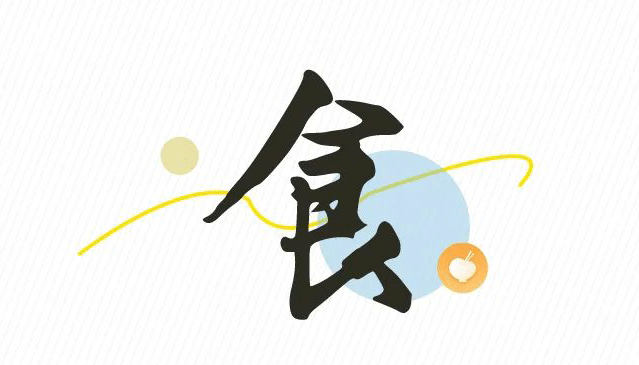 這些新質(zhì)生產(chǎn)力，離你的生活很近