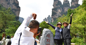 張家界韓國游客數(shù)量大幅增長