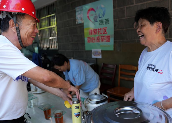 杭州：愛心涼茶攤 盛夏送清涼