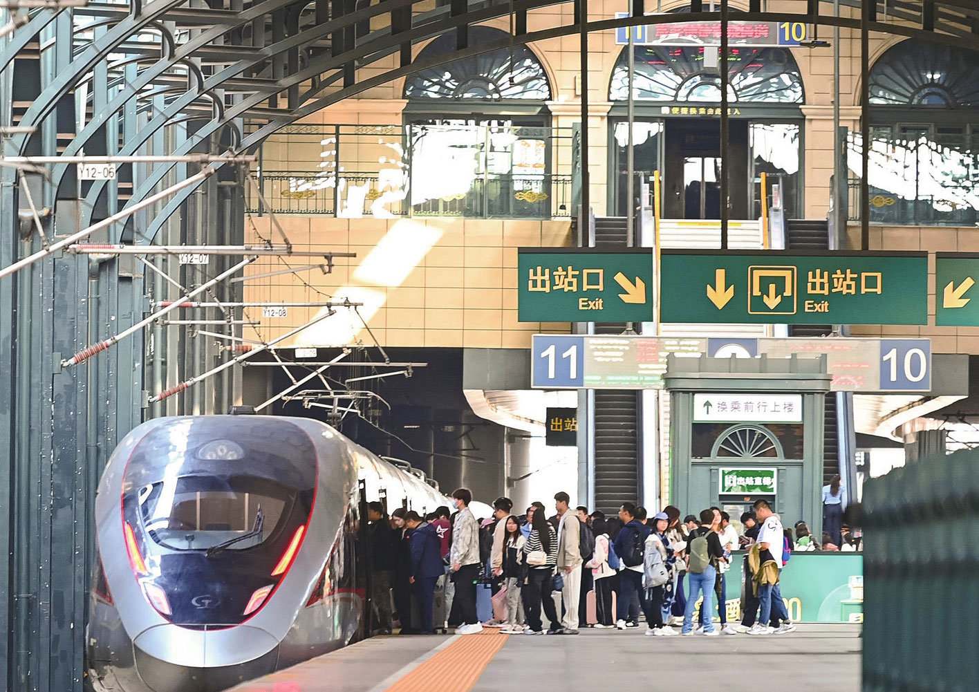 鐵路國慶黃金周運輸拉開帷幕